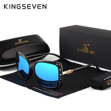 KINGSEVEN 2017 New Women Fashion Brand Designer Oval Sunglasses Butterfly Frame Summer Gradient Lens Sun glasses Retro K7215