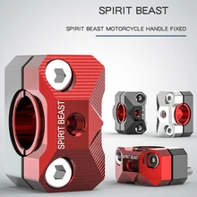 Аксессуары для мотоциклов руль изменение внедорожных транспортных средств руль велосипеда контроль давления motohandle нажимная колодка код