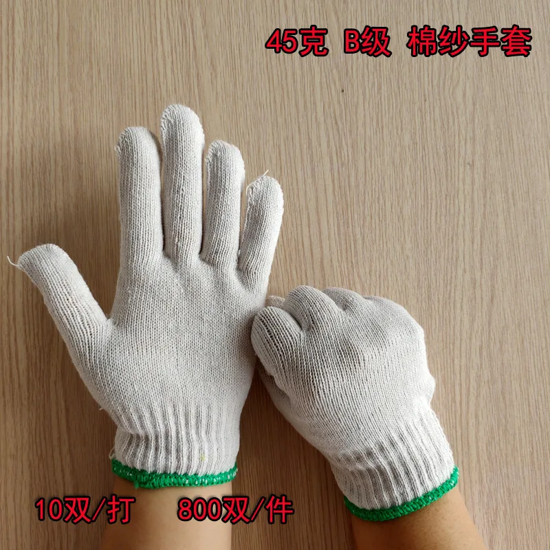 60 пар хлопок Безопасность перчатки из грубой пряжи перчатки рабочее место ремонт защита Открытый Охота рабочие Нескользящие износостойкие варежки