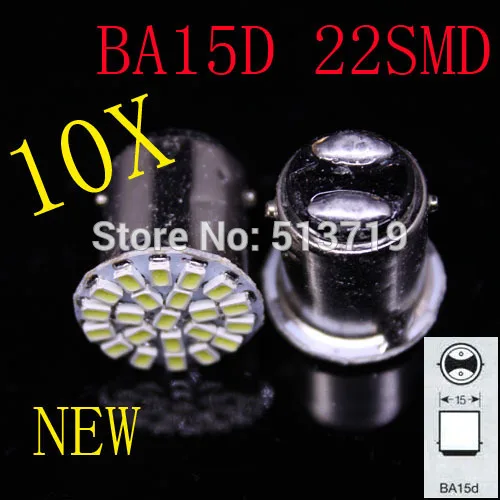2014 Новинка 10х 1157 мото BA15D 22 SMD Автомобильные светодиоды Фонарь указателя поворота