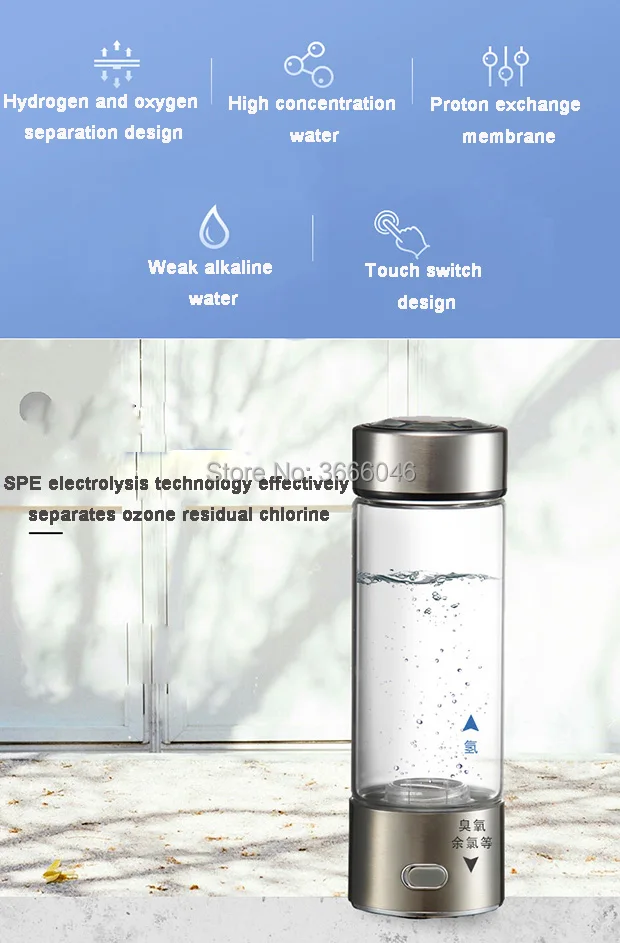 Водородная Вода Купить H2 Water Ru