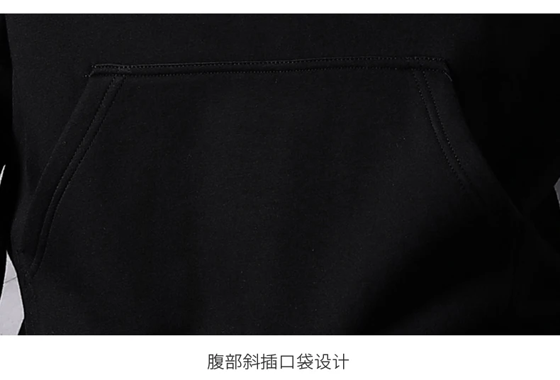 Плюс 8XL 7XL 6XL 5XL осенний мужской комплект качественная флисовая толстовка+ штаны мужской спортивный костюм спортивные костюмы мужские s спортивные комплекты