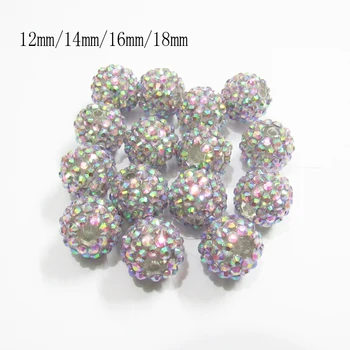 

(Choose Size First) 12mm/14mm/16mm/18mm Light Purple AB Resin Rhinestone On Clear Beads