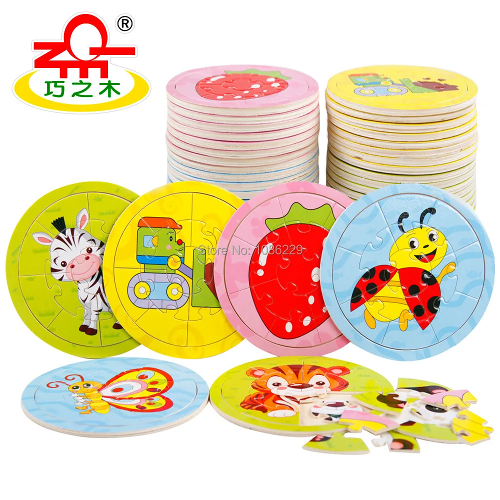 mini puzzles infantiles