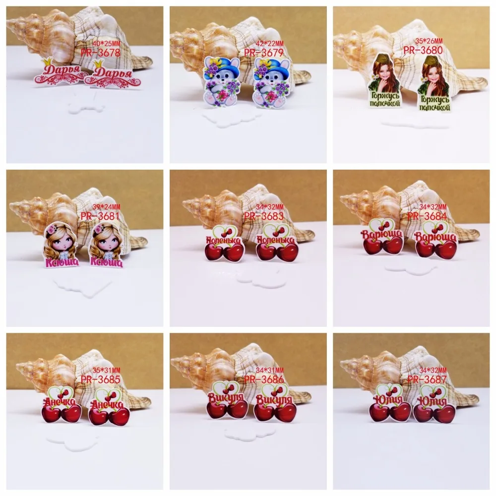 

Free shipping 30 pcs cartoon character planar resin pr 3687