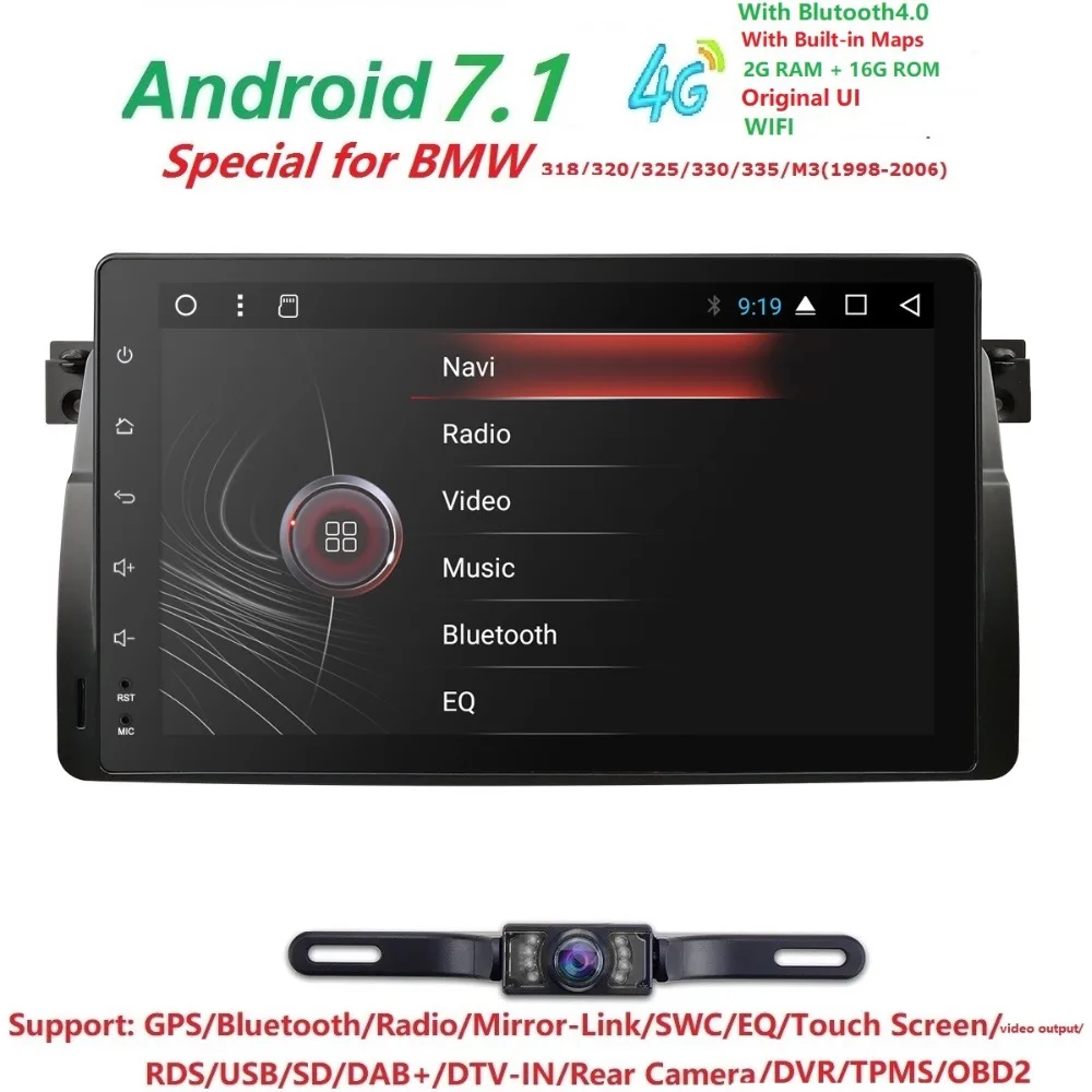 Best 1 Din Android 7.1 Car Radio GPS Car Multimedia Player For BMW E46 M3 Rover 75 MG ZT Sesan CoupeTouring Navigation Head Unit Wifi 1