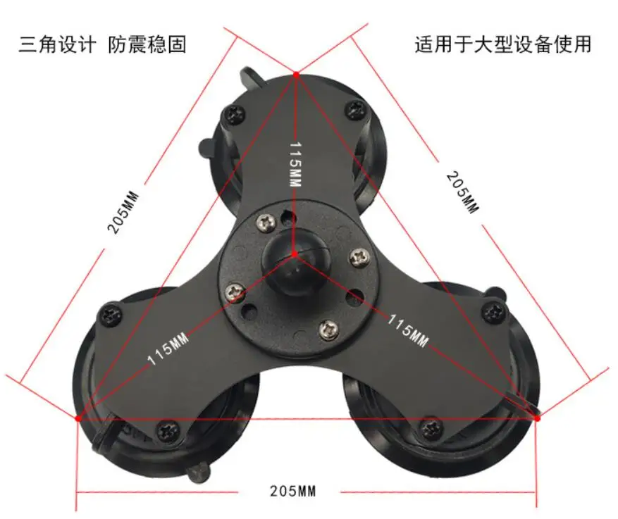 Тройная Поворотная присоска для окна автомобиля Поворотный замок присоска база с 1 дюймовым шаровым креплением для камеры Gopro смартфон для Крепления Ram