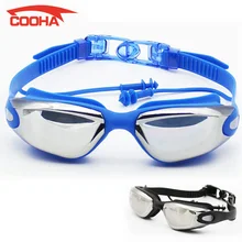 2016 Real Professional Silicone Waterproof Swim Goggles Anti-fog Uv Pc Plating Swimming Glasses For Men Water Sports Eyewear