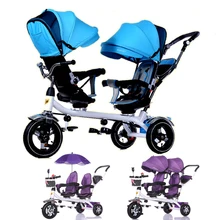 Анти Солнцезащитный УФ козырек коляска для близнецов двойной трехколесный велосипед тележка с поворотом сиденья коляски две детские коляски двойная детская коляска