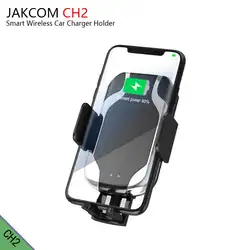 JAKCOM CH2 Smart Беспроводной автомобиля Зарядное устройство Держатель Горячая Распродажа в Зарядное устройство s как leisa модуль power bank Зарядное