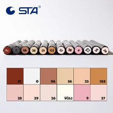 STA 12 шт. тона кожи Эскиз маркер ручка художника двуглавый спиртовой основе манга дизайн набор