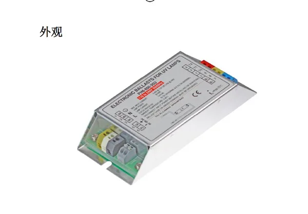 

electronic ballast RH6-850-35U for UV germicidal lamps
