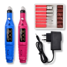 1Set Professional Electric font b Nail b font font b Kit b font font b Nail