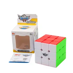 Циклон Мальчики 56 мм мини 3x3x3 Magic Cube Логические кубики вызов Скорость Cubo головоломки подарок образования игрушки для детей Cubo magico