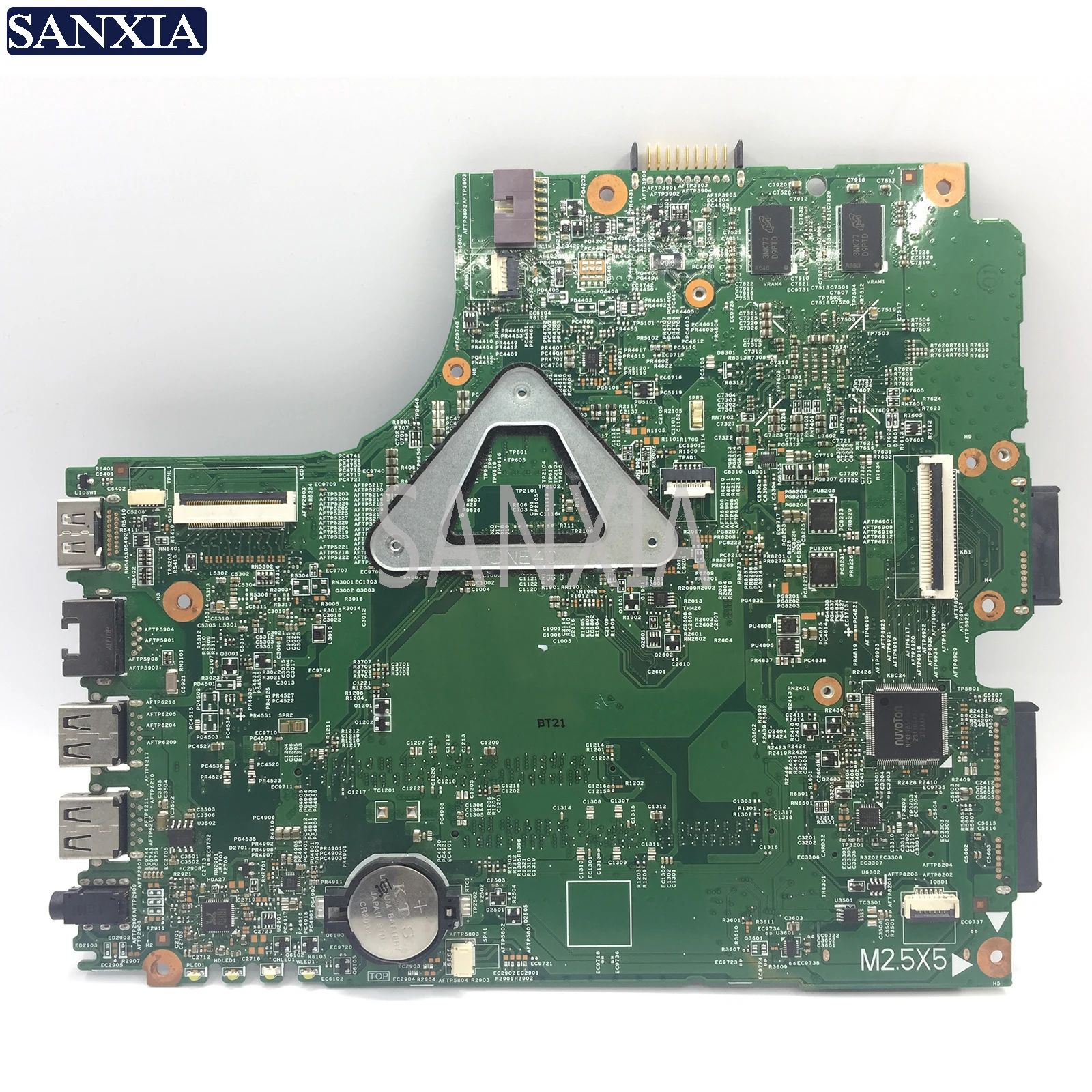 Computer Components