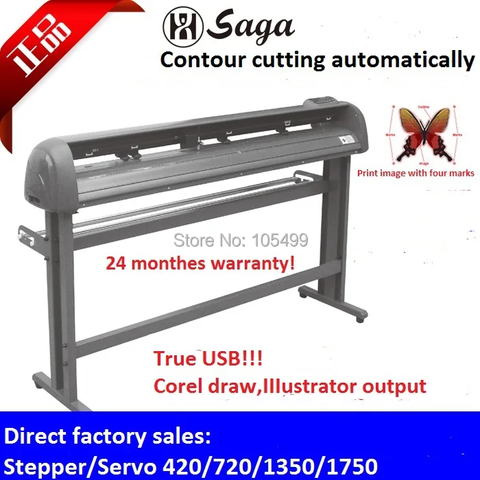 Automatic Cutter Plotter 24 Cutting Plotter
