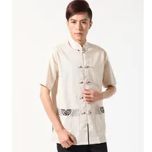 Новое поступление в китайском стиле Мужское хлопковое белье Кунг Фу Футболка короткий рукав Кунг Фу рубашка ушу Костюмы Топы M L XL XXL XXXL W06