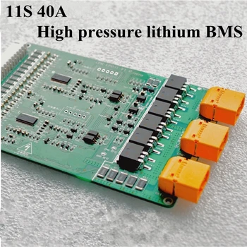 

3.8v 11S High-pressure Lithium Polymer Multi-string Lithium Battery Protection Board with LED Lamp Balance Protection Board