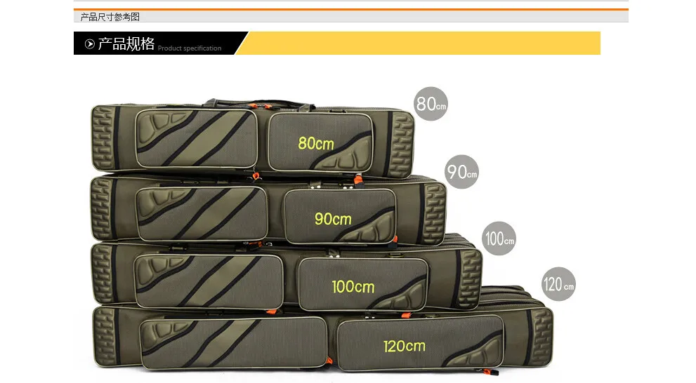Бренд на открытом воздухе 3 слоя сумки для рыбалки, рост: 80 см, 90 см, 100 см 120 см Водонепроницаемый рыболовные снасти Сумка мешок рыболовной удочки Полюс сумки