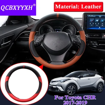 

Car Styling PU Steering Wheel Hubs Cover For Toyota CHR 2017-2019 Car Steering Wheels Cover Internal Decoration Accessories