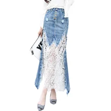 Новинка, модная длинная Джинсовая и кружевная юбка в стиле пэчворк с рыбьим хвостом для женщин, S-2XL летняя юбка в стиле русалки