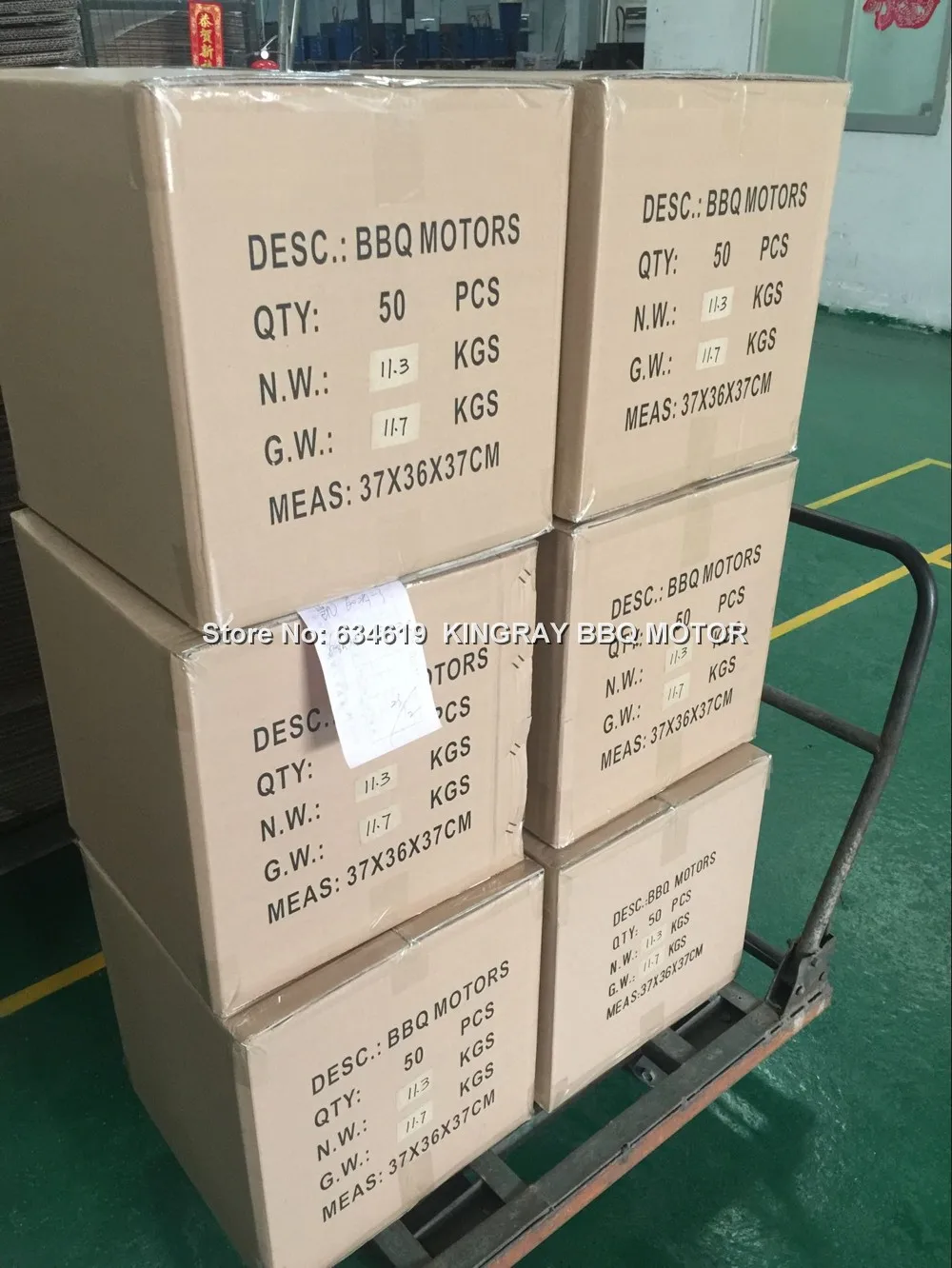 New0900