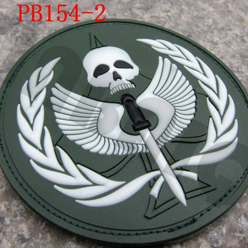 11. Резиновый патч. Патч 8. Резиновый патч. Тактические шевроны.