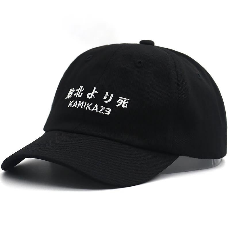 Унисекс Kamikaze шляпа Eminem новый альбом бейсбольная кепка 100% хлопок хип хоп Snapback