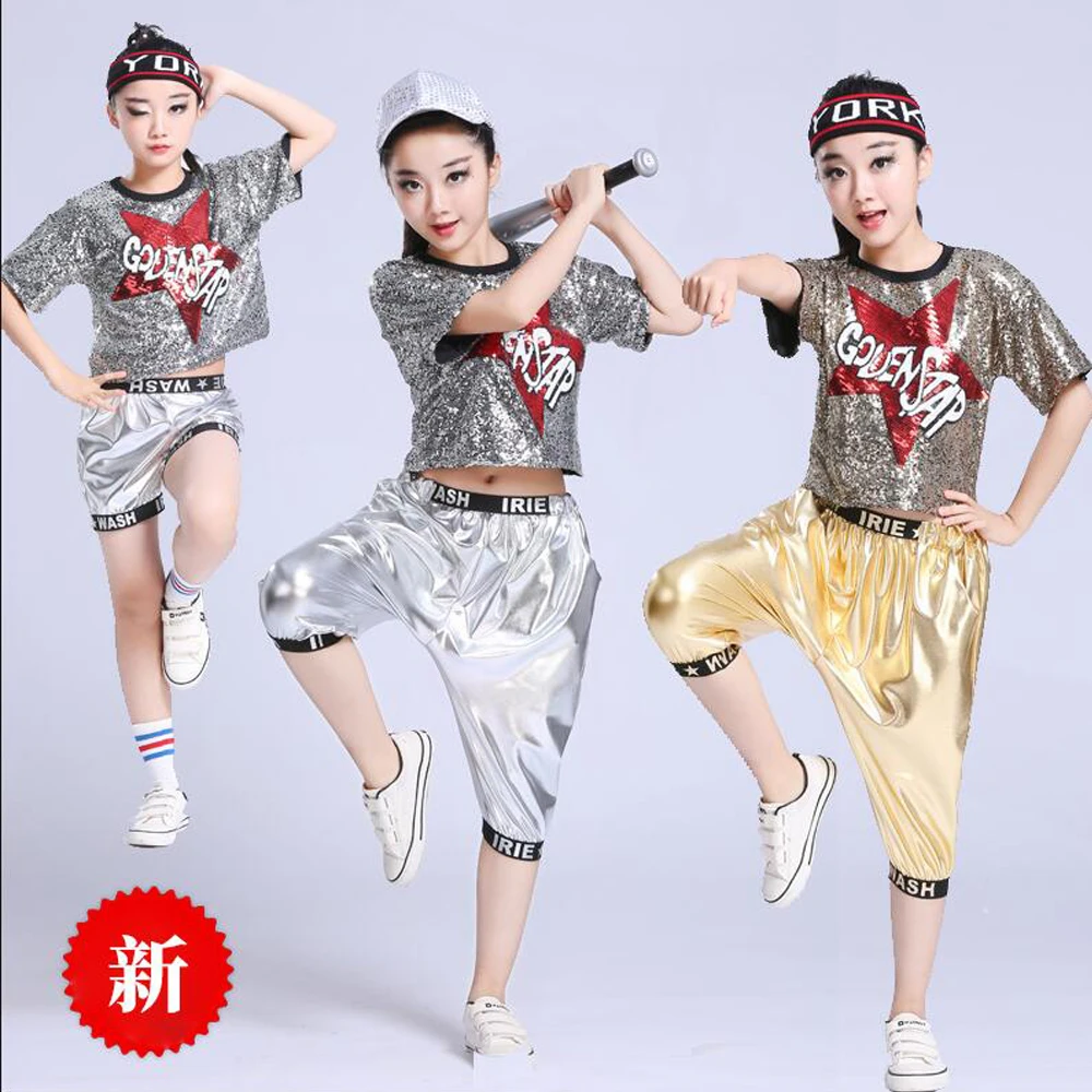 Sliver Girls Boys Sequined Ballroom Jazz Hip Hop Dance Competition ...