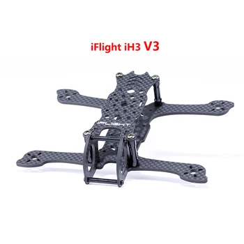 

iFlight iH3 V3 Dual Split Frame Kit 142mm Wheelbase Dual Split 3 inch with 3mm Arm for Racing Drone
