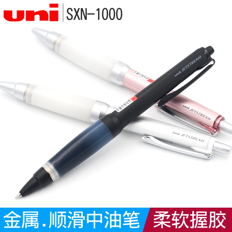 

JAPAN Uni SXN-1000 Oil Pen Brushed Metal Rod 0.7m 1PCS