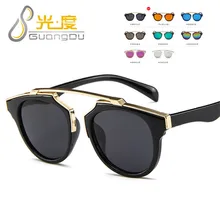 Круглые детские солнцезащитные очки GUANGDU Детские брендовые
