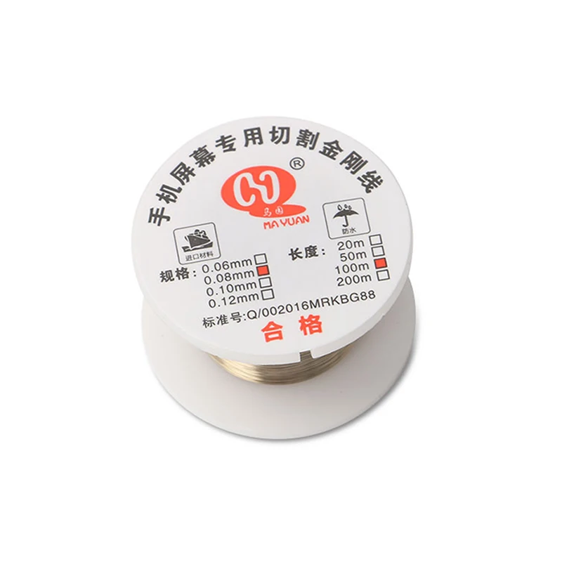 LCD Screen Separation Wire (3)