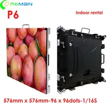 P6 Крытый полноцветный Электрический светодиодный экран grb 576*576 мм арендная Мобильная светодиодная реклама дисплей P5 P6
