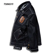 Tsingyi, большой размер, 8XL, 145 кг, джинсовая куртка с вышивкой, мужская, белая, граффити, с длинным рукавом, черная, джинсовая куртка-бомбер, chaquetas hombre, мужские пальто