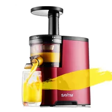 Электрический стенд Авто фрукты соковыжималка машина отдельные сока и отходов Соковыжималка чайник блендеры смеситель