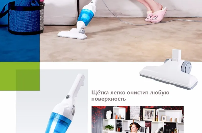 3006vacuum cleaner 04