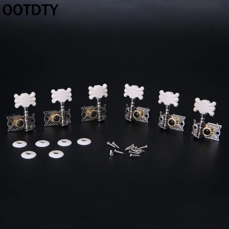 

OOTDTY 6pcs Classical Guitar Tuning Pegs Single Machine Heads Tuners Keys String Parts