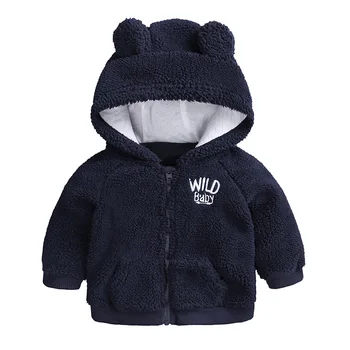 

New Winter Coat Baby Boy and Girl Fleece Spring Autumn Jacket Baby Outerwear 8BB011