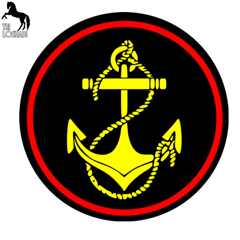 Морская пехота войска вмф россии. Эмблема морской пехоты россии. Шеврон нарукавный морская пехота (черный, красный кант). Эмблема пехотинцев. Символ морской пехоты.