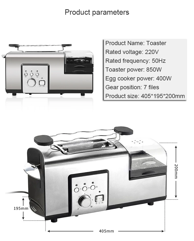 DMWD электрический тостер из нержавеющей стали, для завтрака, сэндвича, хлеба, выпечки, машина для яиц, котел, пароварка, браконьерка, омлет, сковорода, ЕС