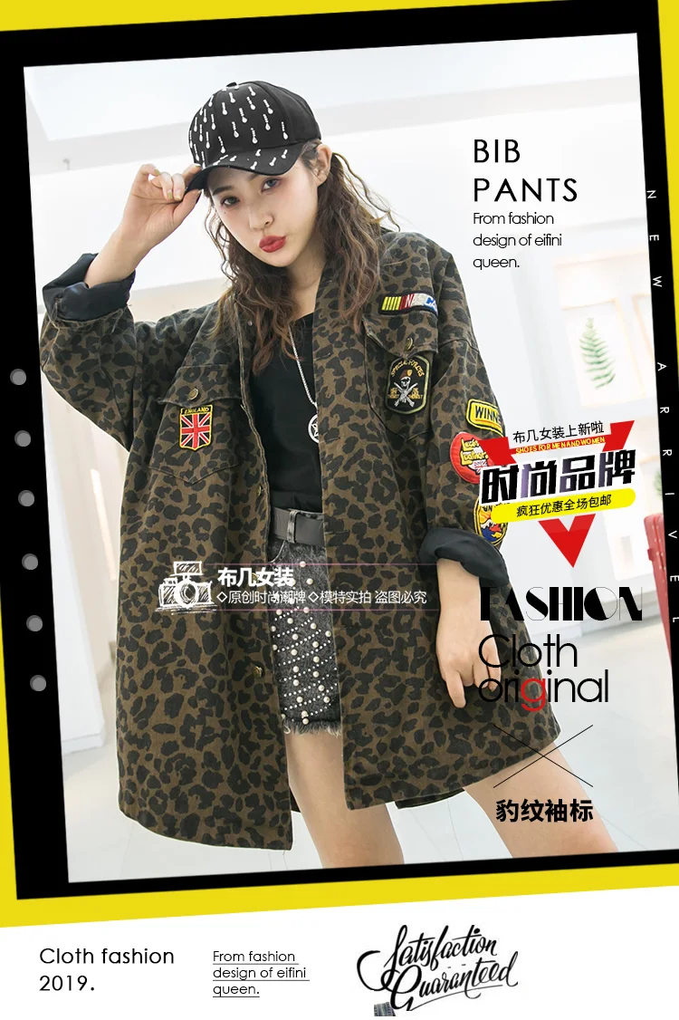 O1CN01JFrSNt2GZKa5q84ff_!!61649029