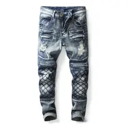 В европейском и американском стиле Роскошные Качество Для мужчин тонкие джинсы Для мужчин s джинсовые брюки прямые в стиле панк голубой