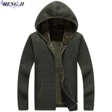 HENG JI Winter pack man hooded sweater, thick-zipped zipper warm cardigan, casual long-sleeved knitwear, loose man cardigan