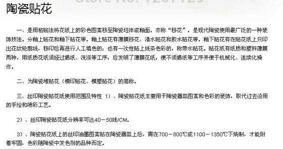 20160311181722.jpg