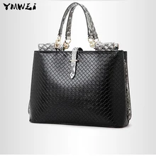 The new 2016 female bag The European and American fashion brand classic font b handbag b