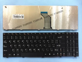 

NEW ARABIC G560 KEYBOARD FOR Lenovo G560 G560A G565 G560L Z560 Z560A Z560G Z565 AR Laptop Keyboard
