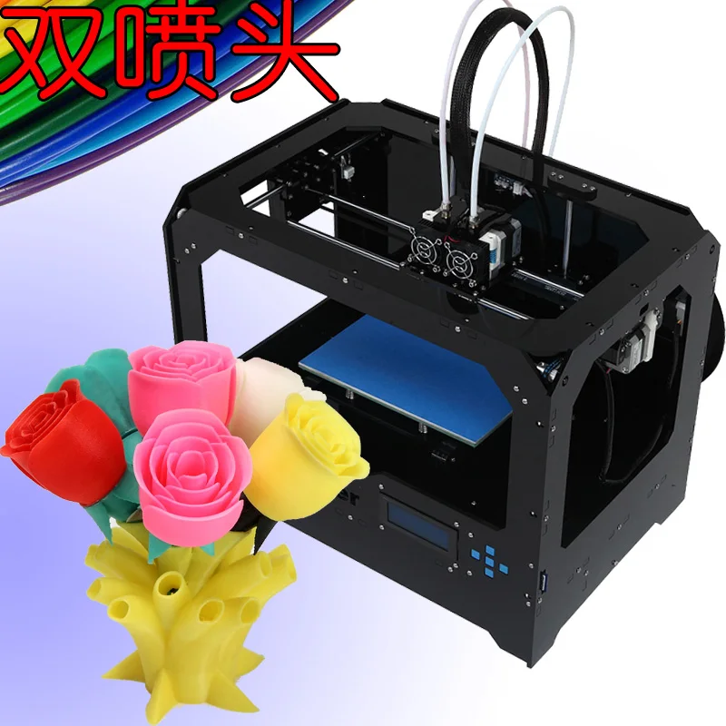 Sk double 3d printer nozzle one piece forming machine diy two-color three-dimensional printer