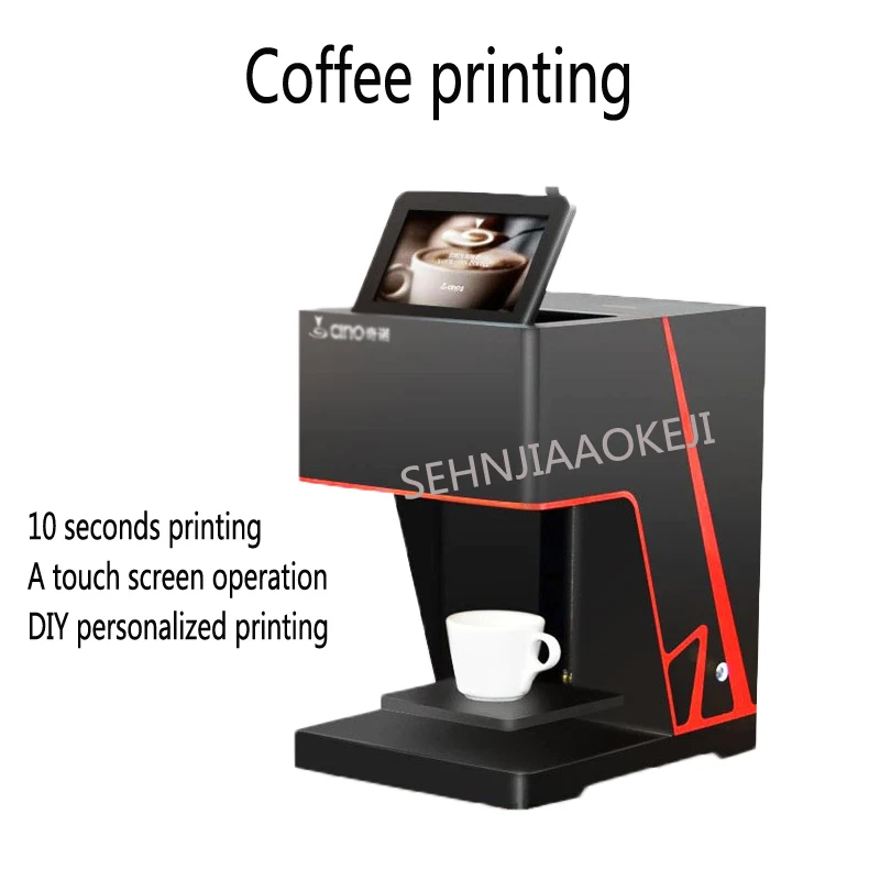 3D coffee printing machine Automatic touch screen milk tea coffee printing machine With WIFI connec