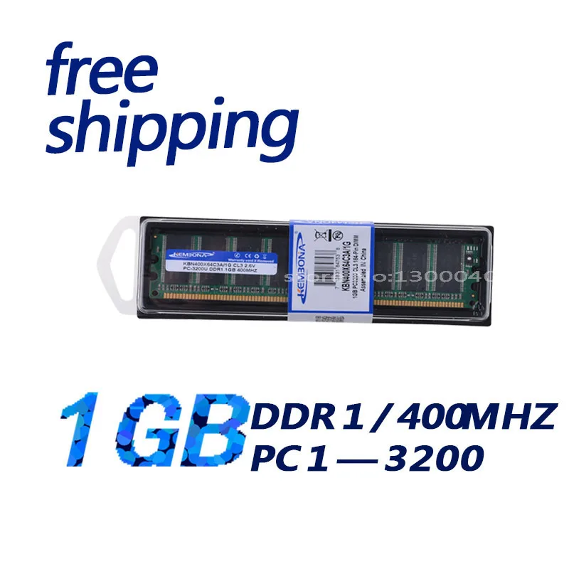 LONGDIMM, DDR1, 1GB, PC3200, 184PIN, DDR1, PC3200